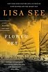 The Story of Edgar Sawtelle: A Novel (Oprah Book Club #62)