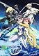 舞-乙 HiME O~S.ifr~(マイオトメシフル) COMPLETE [DVD]