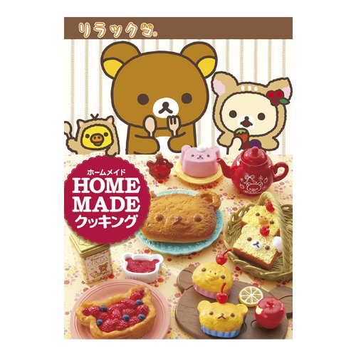 Re-ment Miniatures Rilakkuma HOMEMADE cooking blind box