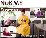 �k�b�N�~�C 2011�N�x�� NuKME �V���[�g�T�C�Y 125cm ���t���ѕz  �k�b�N�~�[ ����ѕz(211-14 ���x���_�[)