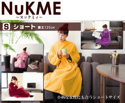 ڽŵաۥ̥åߥ 2011ǯ NuKME 硼ȥ 125cm µդ  ̥åߡ (211-08 ֥饦)