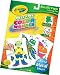 Crayola Color Wonder Metallic Paper & Markers