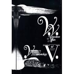 Variantology V: Neapolitan Affairs