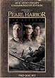 Pearl Harbor 60th Anniversary Commemorative Edition