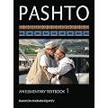 Pashto: v. 1: An Elementary Textbook