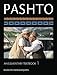 Pashto: An Elementary Textbook