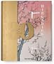 Hiroshige: One Hundred Famous Views of Edo