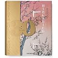 Hiroshige: One Hundred Famous Views of Edo (Go)