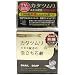 カタツムリ石鹸 100ｇ