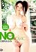 NO MOSAIC ����ޤ�� [DVD]
