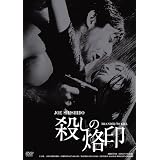 ����100���N�M��N���V�b�N GREAT20 �E�������� �g�c���}�X�^�[�� [DVD]���ˏ��ɂ��