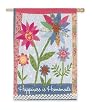 Happiness is Homemade Silk Reflections Garden Size Flag