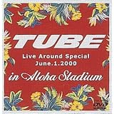 Live Around Special June.1.2000 In Aloha Stadium [DVD]
