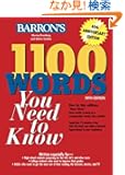Barron's 1100 Words You Need to Know