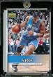 2007-08 Upper Deck First Edition # 60 Nene - NBA Basketball Trading Card in a Protective Display Case