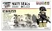 Navy Seals Gear Pack in Black (12 Pieces) - LEGO Compatible Minifigure Pieces
