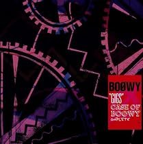 GIGS CASE OF BOφWY COMPLETE