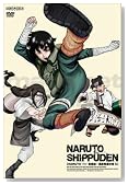 NARUTO -�i���g- �����`���e�D�҂̏� 5 [DVD]�̃C���[�W���g�傷��