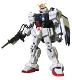 HCM-Pro G-BOX 1/200 �A�M�RMS���� �őO���Z�b�g (RX-79[G] ����^�K���_�� + �z�o�[�g���b�N + �}�[���E�A�^�b�N) (�h���ς݊����i) (�@����m�K���_�� ��08MS����)
