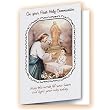 12 First Communion Boy Greeting Cards with Envelopes! (5" x 7")
