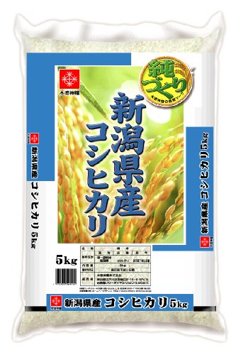 【精米】新潟県産 白米 こしひかり5kg 平成23年産
