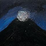 Kuukan [Shm] [Ltd. Reissue]