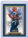 2002-03 Fleer Showcase 143 Juan Dixon Washington Wizards (RC - Rookie - Shortprint - Serial #D To 1500 - Basketball Cards)