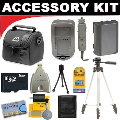 Deluxe DB ROTH Accessory Kit For The JVC Everio GZ-HD5, HD40, HD30, HD10, MG730 High Definition Camcorders