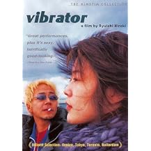 Vibrator (Widescreen)