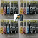 20 Drucker Patronen für Canon ip4850 ip4950 mx885 mg5150 mg5250 mg5350 mg6150 mg6250 mg8150 mg8250 / Sie bekommen 4 x je schwarz 4 x Fotoschwarz 4 x blau 4 x rot und 4 x gelb / Patronen sind mit Chip (komp. Druckerpatronen)