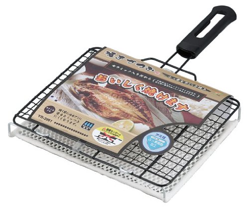 焼きづつみ ふっ素セラミック焼き YR-3961