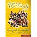 10 ans de Friends collector. : L'encyclop�die exhaustive de la s�rie culte