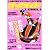 ゲームサイドLEVEL (レベル) 1 2008年 05月号 [雑誌]