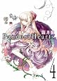 Pandora Hearts
