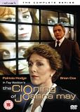 The Cloning Of Joanna May The Complete Series [DVD]