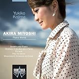 UPC 855317003066 product image for Miyoshi: Sonate Pour Piano; Chaines: Pre | upcitemdb.com