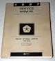 1987 DODGE TRUCK D & W 150-350, RAMCHARGER Factory Service Manual (Rear Wheel Drive Truck)