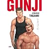 Gunji