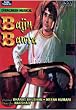 Baiju Bawra [DVD]