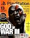 PlayStation: The Official Magazine [US] April 2010 (単号)でAmazonアフィリエイトツール
