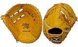 ＜少年軟式ファーストミット＞MIZUNO ビクトリーステージ カナメ ナチュラル 2008NEWモデル 2IY86000-47