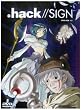 .Hack//SIGN - DVD BOX 1/2