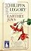 Earthly Joys (Audio Cassette)