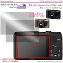 撥水・高防汚プロガード SH PRO GUARD SH HD Professional for SONY Cyber-shot DSC-HX30V / HX9V / DCDPF-PGSCSHX-A