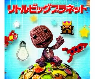 リトルビッグプラネット PLAYSTATION 3 the Best