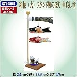 ü������ �����祹����ɸ�Τܤ����ɤ�Ƹ2317