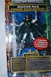 Marvel Legends 2005 Showdown Battle: Dr. Doom