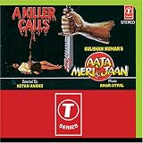 Amar - Utpal - Aaja Meri Jaan (Audio CD) - B001AMTUQM
