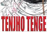 Tenjho Tenge - Round One + Series Box