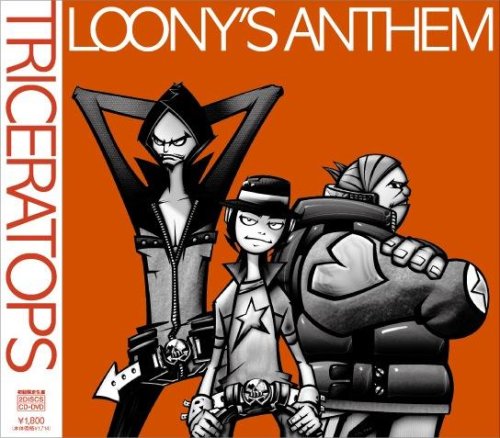 LOONY’S ANTHEM(初回限定盤)(DVD付) LOONY’S ANTHEM(初回限定盤)(DVD付)